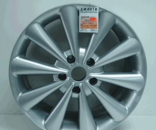 ЕТ БУЛСЛАВ - Славчо Аврамов - град Русе | Услуги - снимка 2