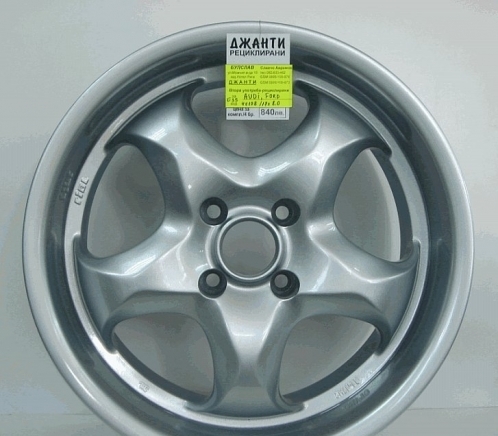 ЕТ БУЛСЛАВ - Славчо Аврамов - град Русе | Услуги - снимка 3