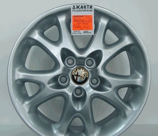 ЕТ БУЛСЛАВ - Славчо Аврамов - град Русе | Услуги - снимка 4