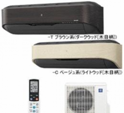 ГалКлима ЕООД - град Пловдив | Климатици, отопление и вентилация - снимка 1