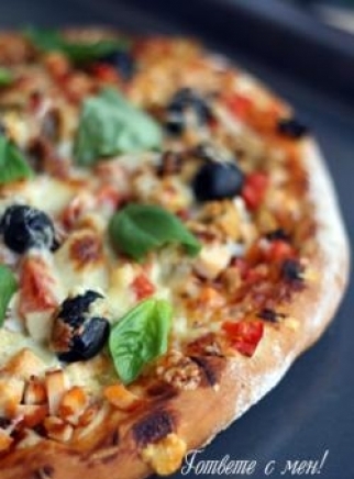 Цпо-"наиси" - град София | Асоциации, сдружения и фондации - снимка 2