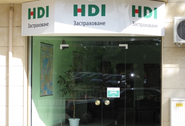 Хди Застраховане Ад - град Добрич | Застраховане и презастраховане - снимка 1