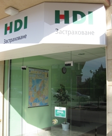 Хди Застраховане Ад - град Добрич | Застраховане и презастраховане - снимка 2