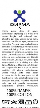 Адрия Мсм - град Кърджали | Други услуги и продукти - снимка 3