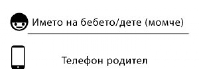 Адрия Мсм - град Кърджали | Други услуги и продукти - снимка 5