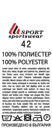 Адрия Мсм - град Кърджали | Други услуги и продукти - снимка 6