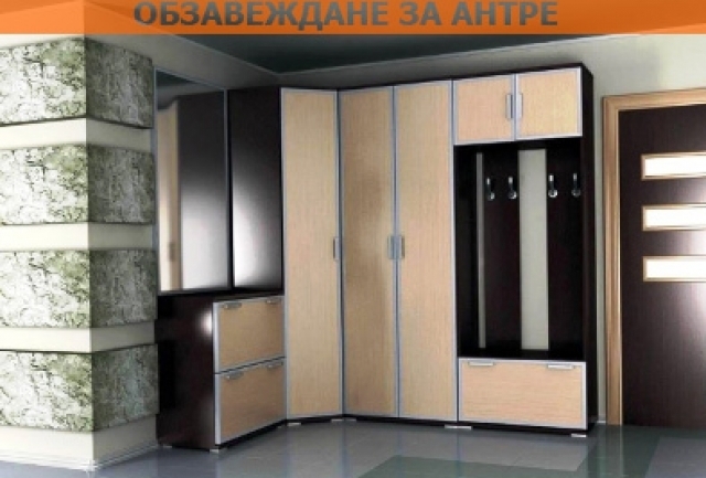 Евро Мебел Груп ООД - град Бургас | Мебели и обзавеждане - снимка 4