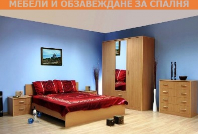 Евро Мебел Груп ООД - град Бургас | Мебели и обзавеждане - снимка 5