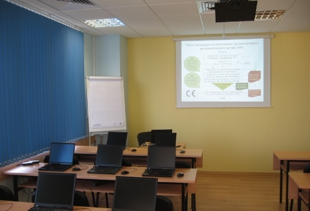 Кю Ей Си ООД - град София | Други бизнес и финансови услуги - снимка 3