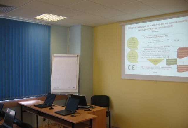 Кю Ей Си ООД - град София | Други бизнес и финансови услуги - снимка 4