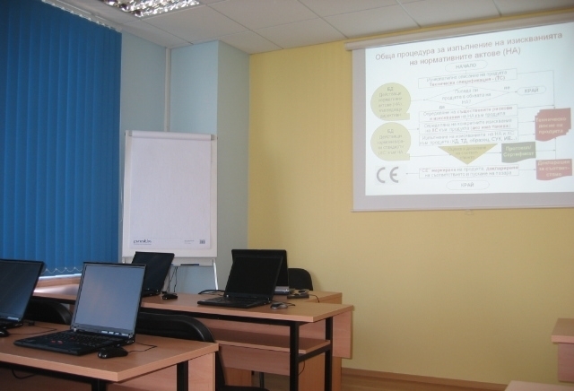 Кю Ей Си ООД - град София | Други бизнес и финансови услуги - снимка 6