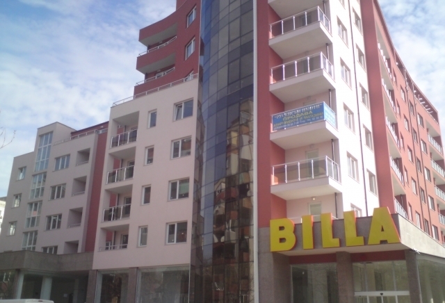 Галди - ЕС ООД - city of Rusе | Other Products and Services - снимка 2