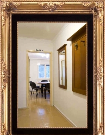 English Explorer - град София | Езикови школи - снимка 2