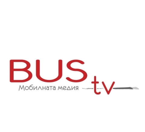 BUS tv мобилната медиа - град Варна | Телевизии и ТВ услуги