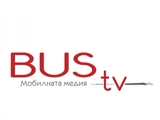 BUS tv мобилната медиа