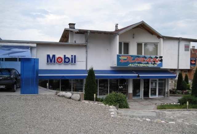 ет"Дюран-Д.Грънчарова" - city of Razlog | Actions - снимка 1