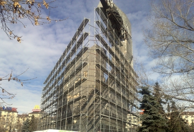 Йосини ЕООД - град София | Строителни машини, инструменти и съоръжения - снимка 1