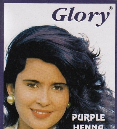 Глори ДС-БГ ЕООД - град Пловдив | Козметика и парфюмерия - снимка 2