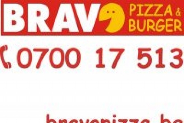 Bravopizza - град София | Заведения за бързо хранене - снимка 1