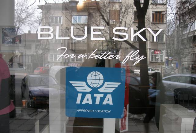 Блу Скай Травел ООД - city of Sofia | Travel Agencies and Tour Operators - снимка 4
