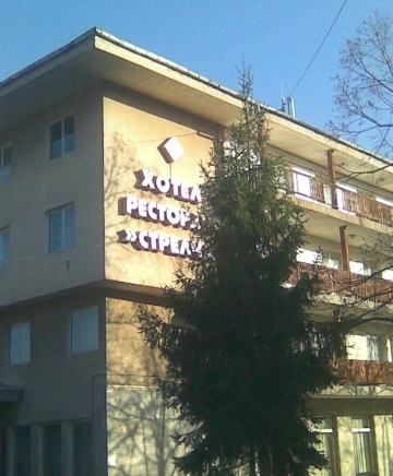 Galaksi 2008 Ood - град Стрелча | Хотели - снимка 1