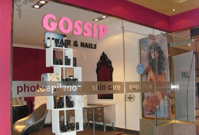 Арканзас Груп ООД - град София | Елекроинсталации и трансформатори - снимка 3