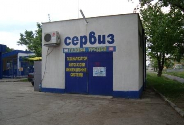 Камен Иванов - град Хасково | Услуги - снимка 1