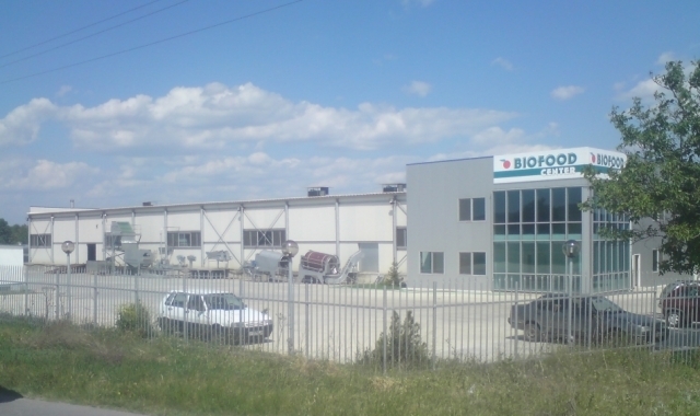Biofood Ямбол - град Ямбол | Замразени храни и полуфабрикати - снимка 2