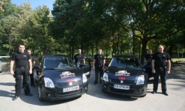 „АРКУС СИГУРНОСТ” ООД клон Благоевград, град Благоевград | Охранителни услуги и оборудване - снимка 1