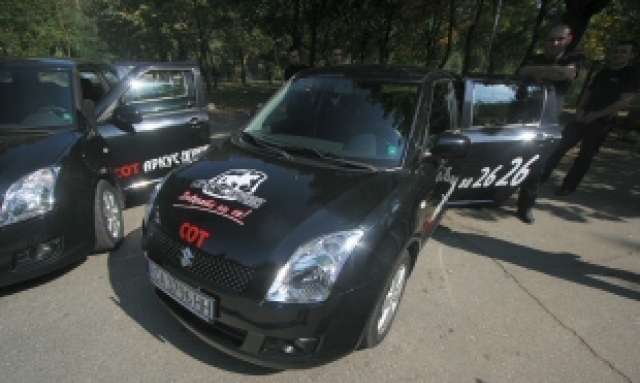 „АРКУС СИГУРНОСТ” ООД клон Благоевград, град Благоевград | Охранителни услуги и оборудване - снимка 2