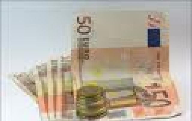 Кредит Ресурс 2010-ЕООД - град Ямбол | Банки и финансови институции