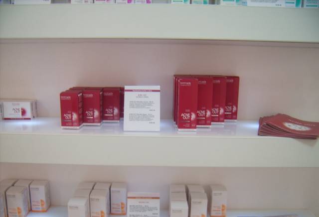 Ейза ЕООД - град Пловдив | Аптеки, дрогерии и лекарства - снимка 3