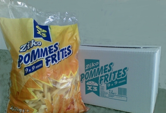 ''Хисар-Златко'' ЕООД - село Еленка | Замразени храни и полуфабрикати - снимка 1