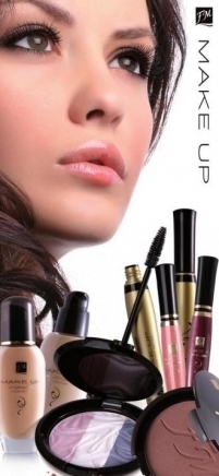 Бултент - ПД ООД - city of Sofia | Cosmetics and Perfumery - снимка 6