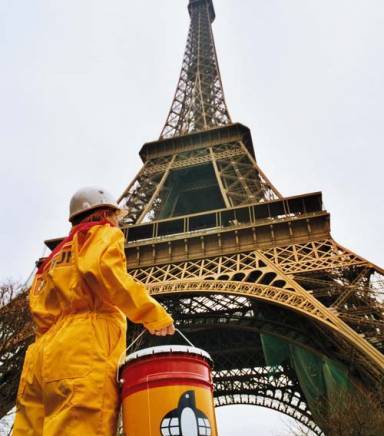 Йотун България ЕООД - град София | Бои и лакове - снимка 2