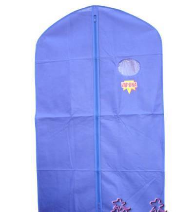 Ефес Баг ООД - град Асеновград | Бельо - спално - снимка 6