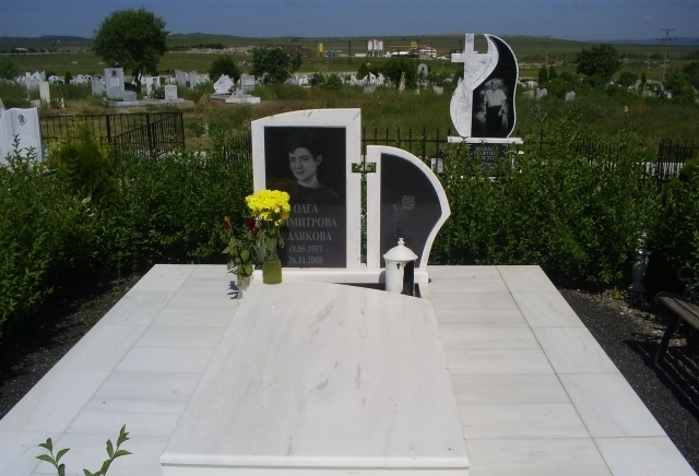 Ет янев-23-станислав янев - град Бургас | Погребални агенции - снимка 1