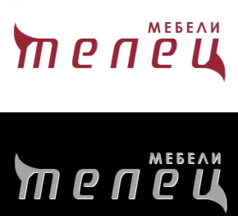 ЕТ "Телец - Цветан Младенов" - град София | Кухненски мебели и обзавеждане - снимка 2