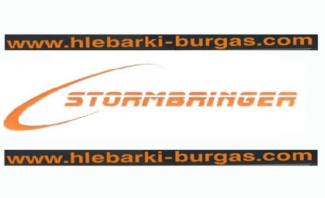 Стормбрингер ООД - град Бургас | Обезпаразитяване и дезинфекция - снимка 1