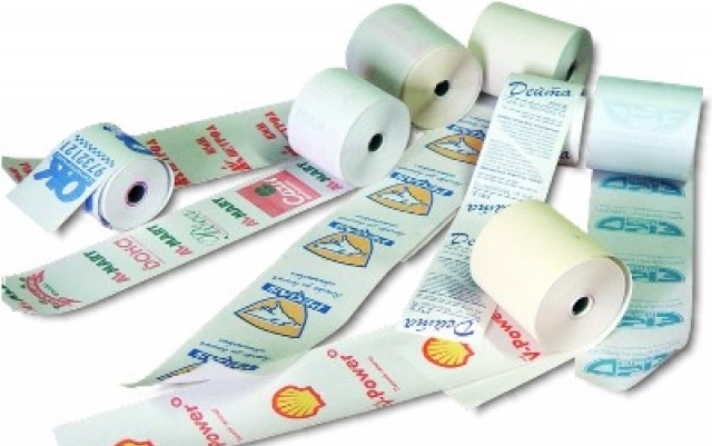 Мира ЕООД - град Кюстендил | Други суровини и материали - снимка 2