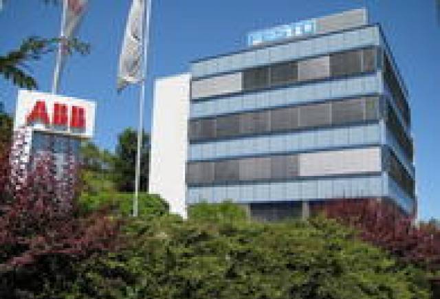 АББ България ЕООД - град София | Електронни системи и компоненти