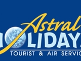 АСТРАЛ Холидейз АД