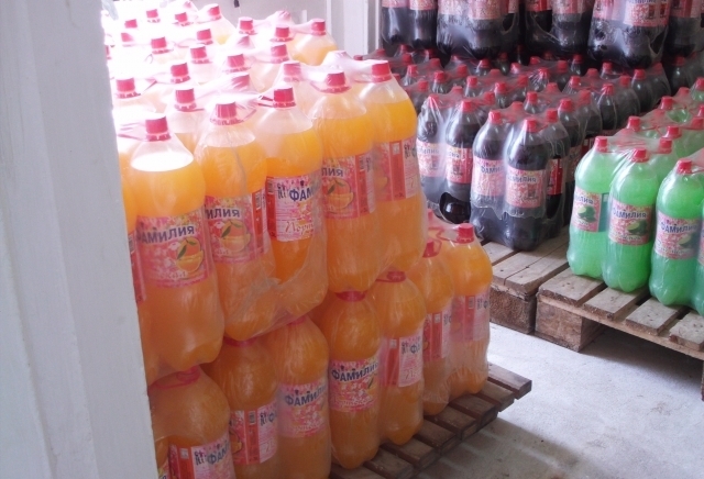 "бойчев-90" ЕООД - град Смядово | Безалкохолни напитки - снимка 1