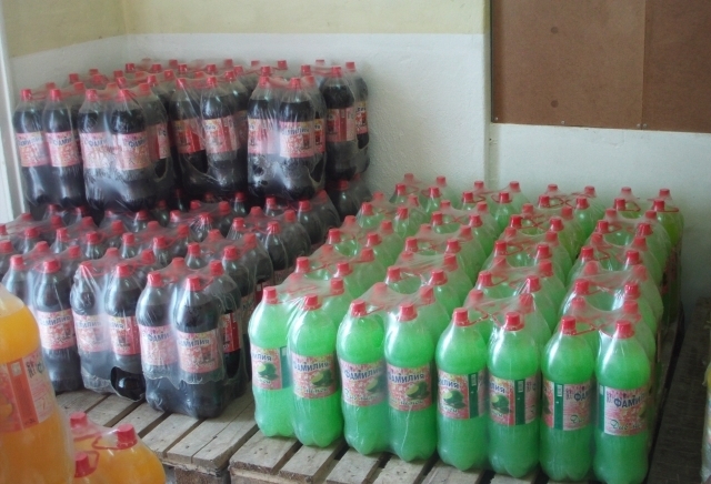 "бойчев-90" ЕООД - град Смядово | Безалкохолни напитки - снимка 3