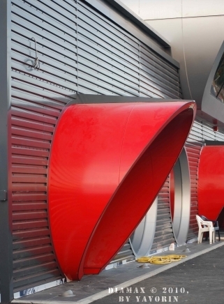 Diamax engineering - град София | Строителство - снимка 3