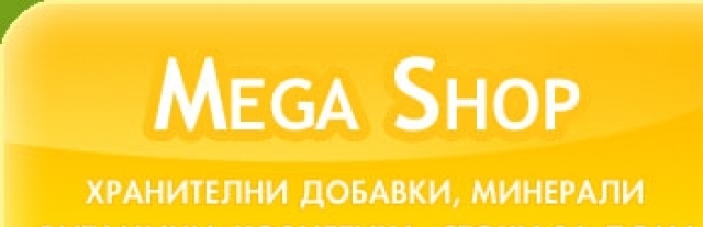 MegaShop-bg.com - град Стара Загора | Алтернативна и източна медицина