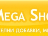 MegaShop-bg.com