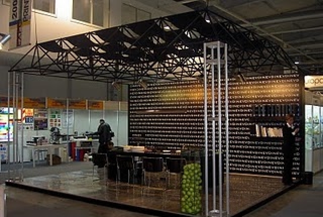 Агенция Нова Линия - град София | Реклама - снимка 2