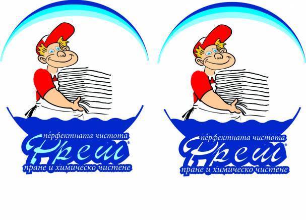 ФРЕШ - Пране и химическо чистене - град София | Услуги - снимка 1