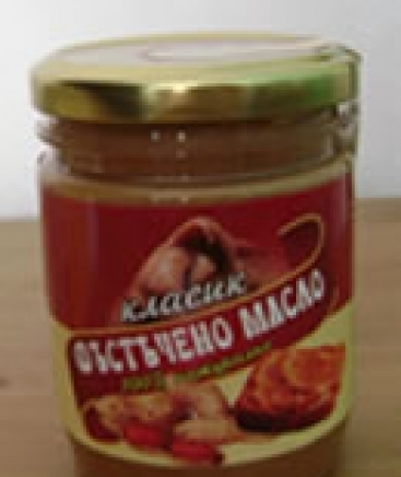 Фирма Ванко-89 ООД - град Садово | Хранителна промишленост - снимка 2